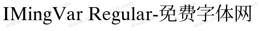 IMingVar Regular字体转换